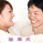 6月1日祈願